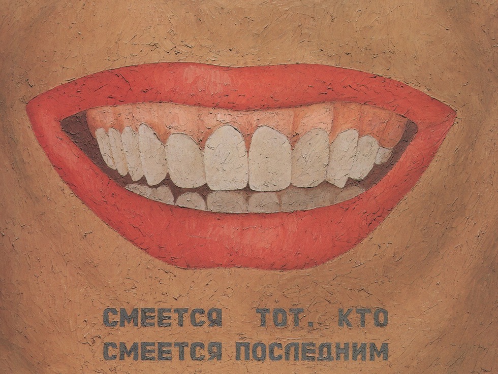 Sergey Volkov - 